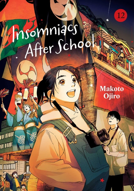 Book cover for Insomniacs After School, Vol. 12