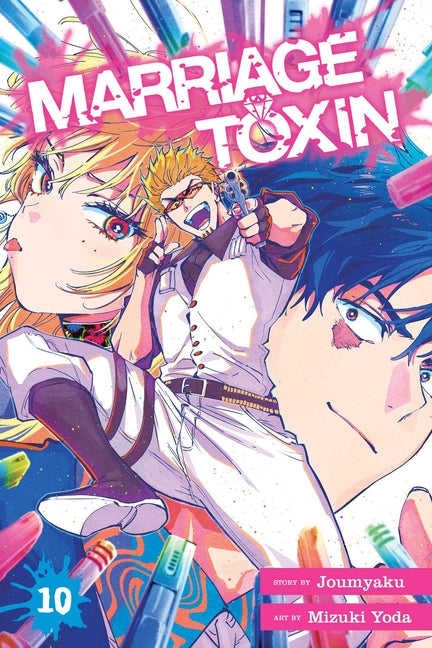 Book cover for Marriage Toxin, Vol. 10