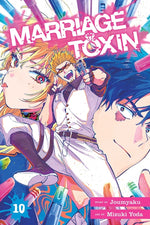 Book cover for Marriage Toxin, Vol. 10