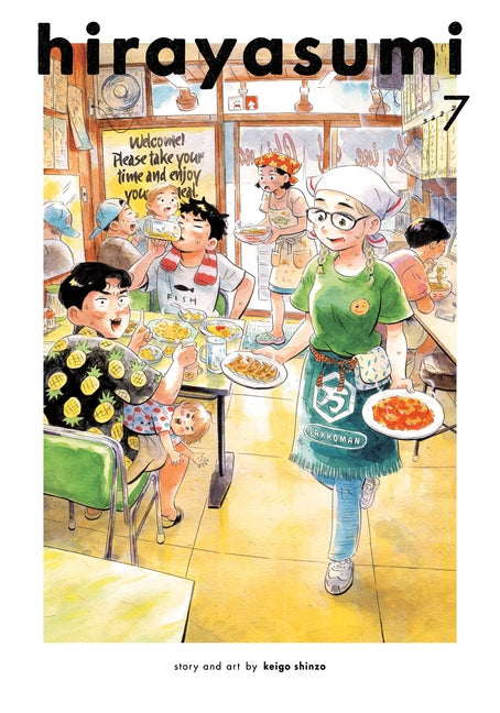 Book cover for Hirayasumi, Vol. 7