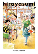 Book cover for Hirayasumi, Vol. 7