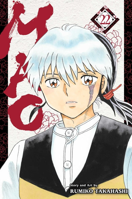Book cover for Mao, Vol. 22