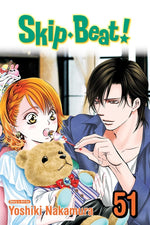 Book cover for Skip-Beat!, Vol. 51