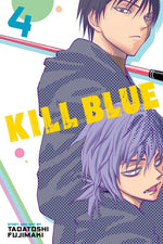 Book cover for Kill Blue, Vol. 4