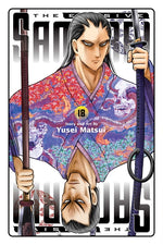 Book cover for Elusive Samurai, Vol. 18