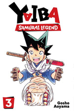 Book cover for Yaiba: Samurai Legend, Vol. 3