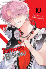 Book cover for Tamon's B-Side, Vol. 10