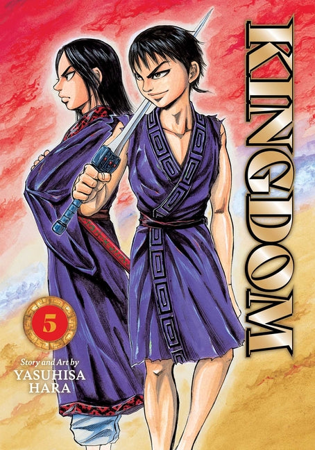 Book cover for Kingdom, Vol. 5