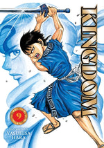 Book cover for Kingdom, Vol. 9