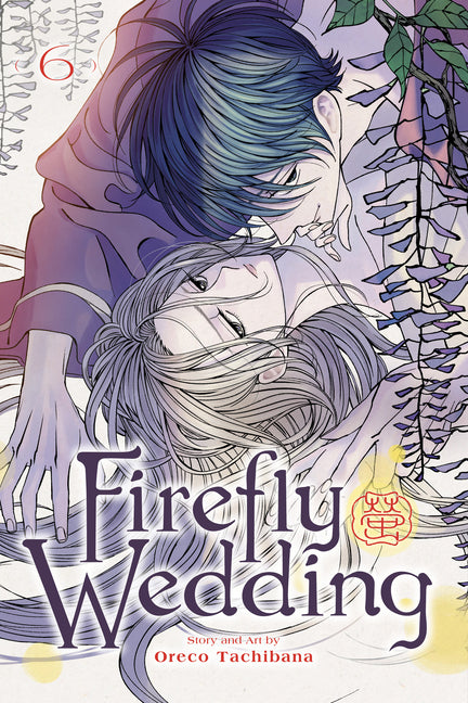 Book cover for Firefly Wedding, Vol. 6