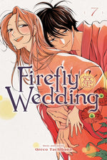 Book cover for Firefly Wedding, Vol. 7