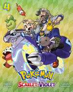 Image for variant 9781974762118