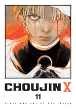 Book cover for Choujin X, Vol. 11