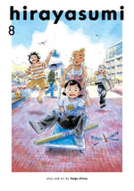Book cover for Hirayasumi, Vol. 8