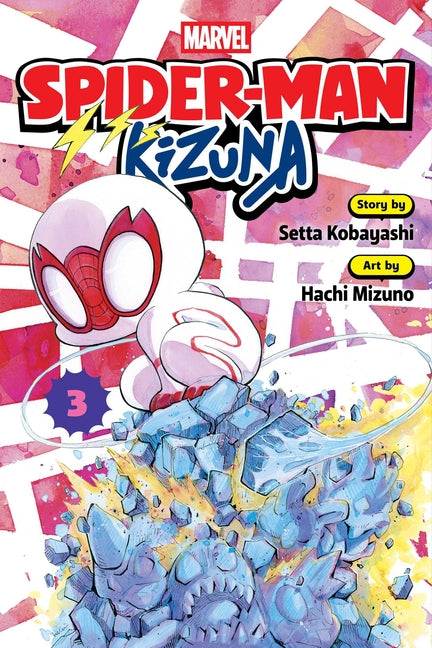 Book cover for Spider-Man: Kizuna, Vol. 3