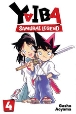 Book cover for Yaiba: Samurai Legend, Vol. 4