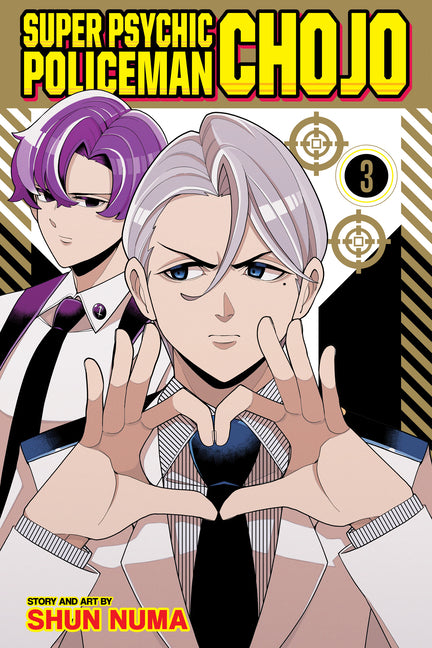 Book cover for Super Psychic Policeman Chojo, Vol. 3