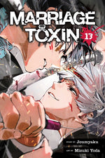 Book cover for Marriage Toxin, Vol. 13