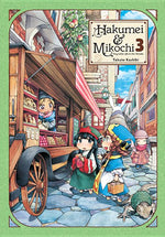 Book cover for Hakumei & Mikochi: Tiny Little Life in the Woods, Vol. 3