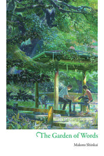 Book cover for The Garden of Words