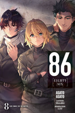 Book cover for 86--Eighty-Six, Vol. 8 (Light Novel): Gun Smoke on the Water