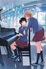 Book cover for Éclair: A Girls' Love Anthology That Resonates in Your Heart Volume 1