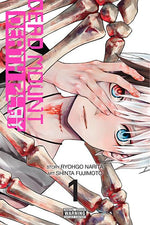 Book cover for Dead Mount Death Play, Vol. 1