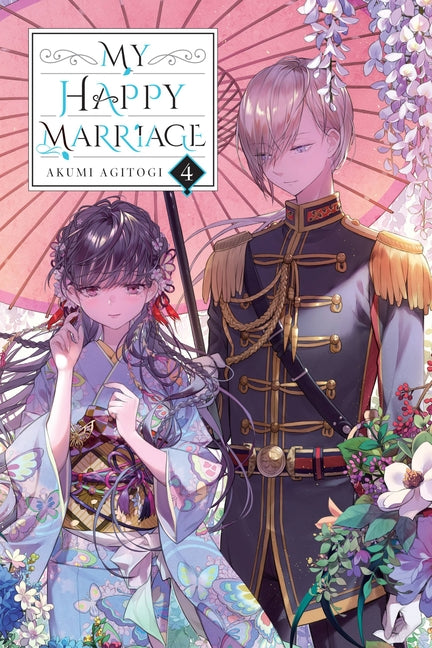 Book cover for My Happy Marriage, Vol. 4 (Light Novel): Volume 4