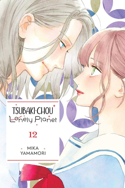 Book cover for Tsubaki-Chou Lonely Planet, Vol. 12: Volume 12