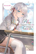 Book cover for Alya Sometimes Hides Her Feelings in Russian, Vol. 1