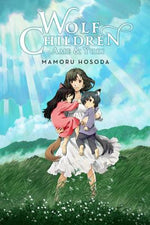 Book cover for Wolf Children: AME & Yuki (Light Novel)