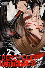 Book cover for Dead Mount Death Play, Vol. 2