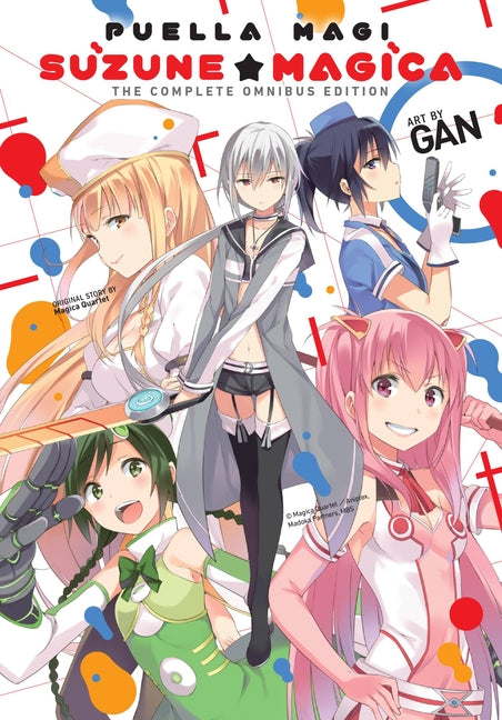 Book cover for Puella Magi Suzune Magica: The Complete Omnibus Edition