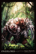 Book cover for Overlord, Vol. 15 (Light Novel): The Half-Elf Demigod Part I