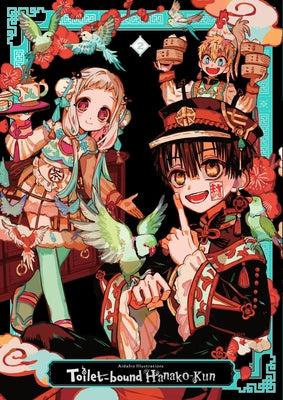 Book cover for Aidairo Illustrations: Toilet-Bound Hanako-Kun 2