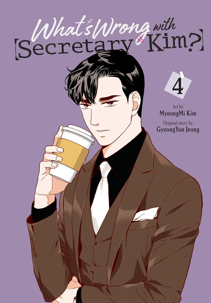 Book cover for What's Wrong with Secretary Kim?, Vol. 4