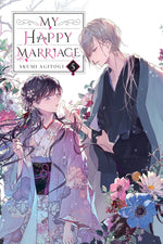 Book cover for My Happy Marriage, Vol. 5 (Light Novel)