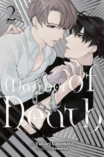 Book cover for Manner of Death, Vol. 2