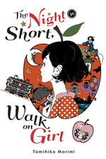 Book cover for The Night Is Short, Walk on Girl