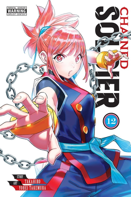 Book cover for Chained Soldier, Vol. 12