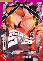 Book cover for Gogogogo-Go-Ghost!, Vol. 4