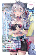 Book cover for Alya Sometimes Hides Her Feelings in Russian, Vol. 6