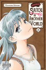 Book cover for Handyman Saitou in Another World, Vol. 8: Volume 8