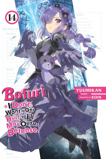 Book cover for Bofuri: I Don't Want to Get Hurt, So I'll Max Out My Defense., Vol. 14 (Light Novel): Volume 14