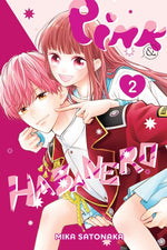 Book cover for Pink & Habanero, Vol. 2