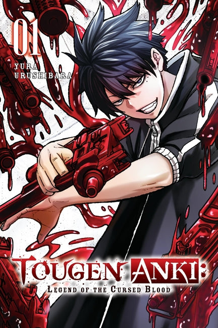 Book cover for Tougen Anki: Legend of the Cursed Blood, Vol. 1: Volume 1