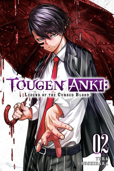 Book cover for Tougen Anki: Legend of the Cursed Blood, Vol. 2: Volume 2