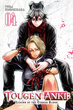 Book cover for Tougen Anki: Legend of the Cursed Blood, Vol. 4