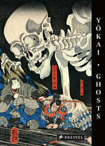 Book cover for Yokai Ghosts: By the Great Masters of Japanese Woodblock Printing