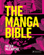 Book cover for Manga Bible